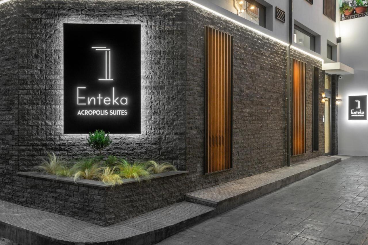 11 Enteka Acropolis Suites Athen Exterior foto